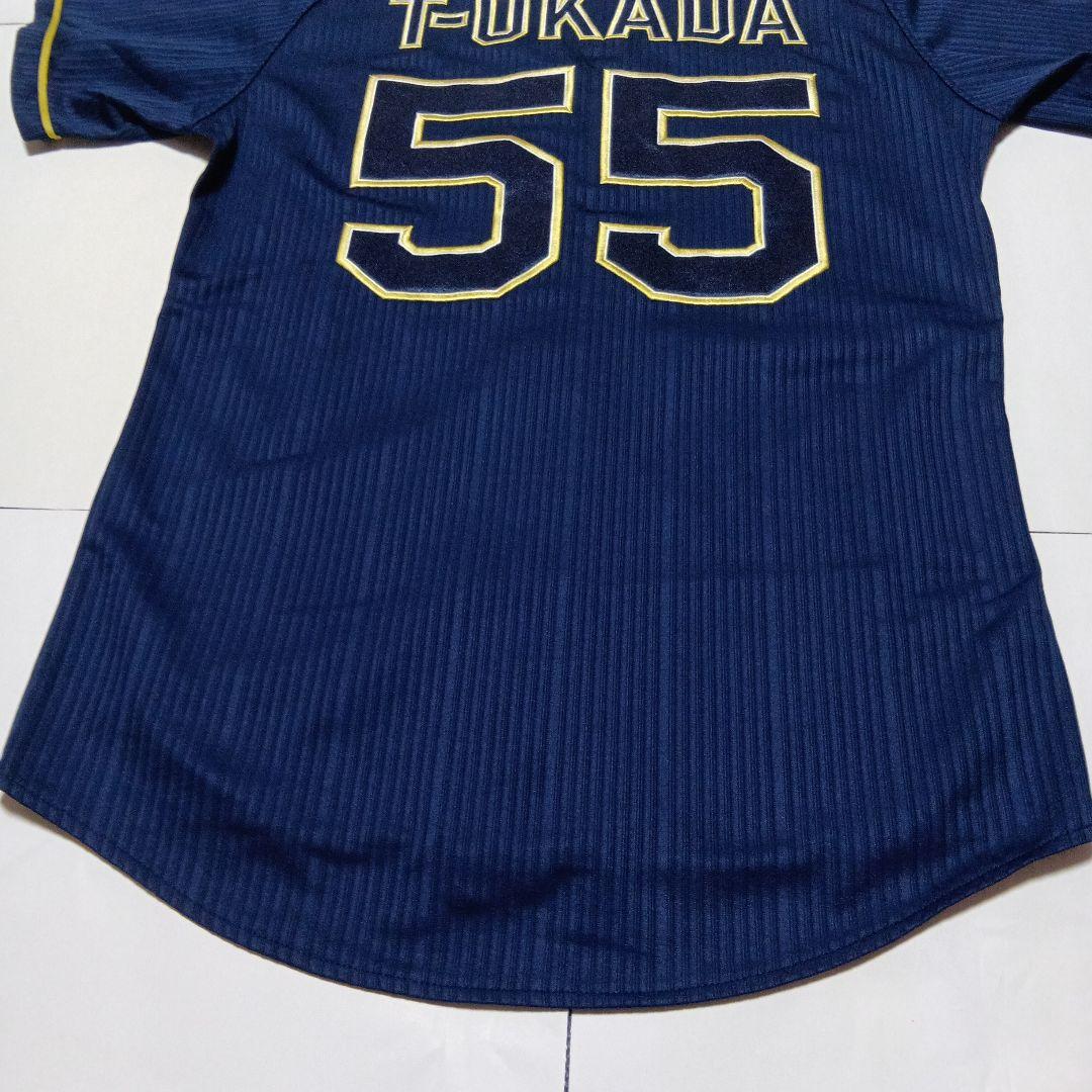 オリックス・バファローズ ハイクラスユニフォーム Lサイズ T-岡田 選手