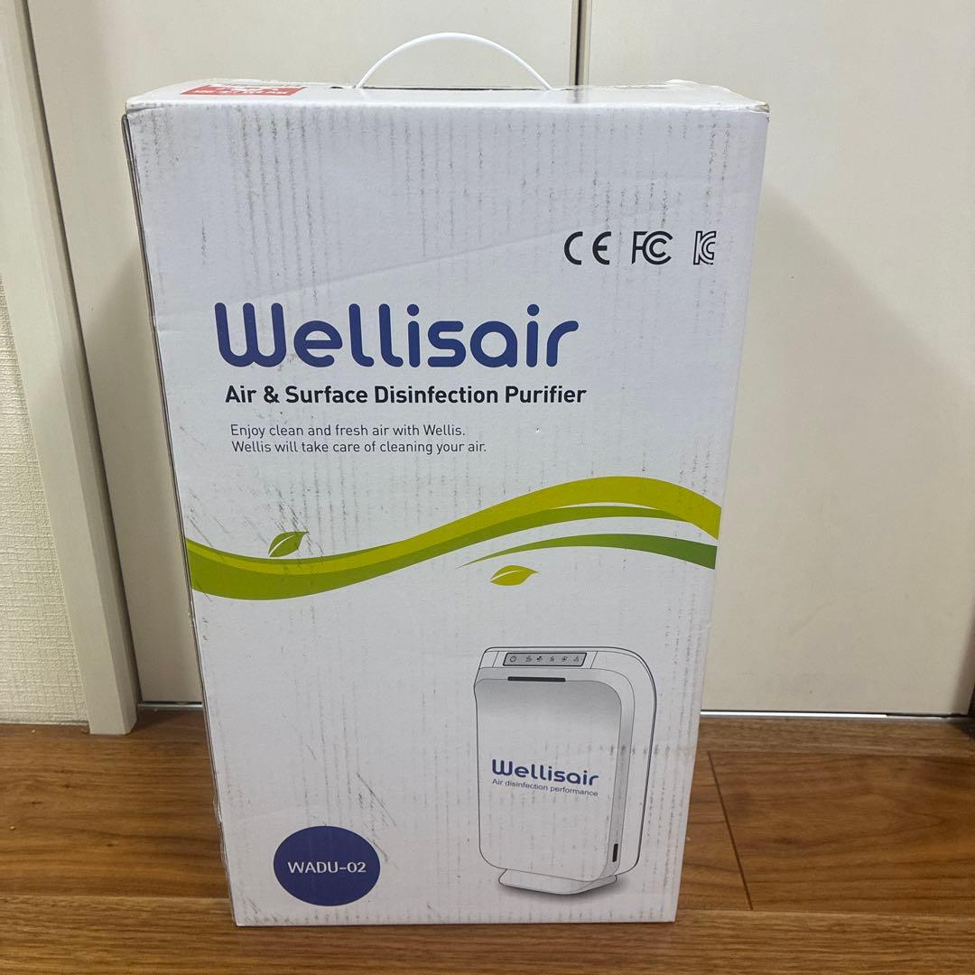 Wellisairウエリスエアー空気除菌清浄機 WADU-02