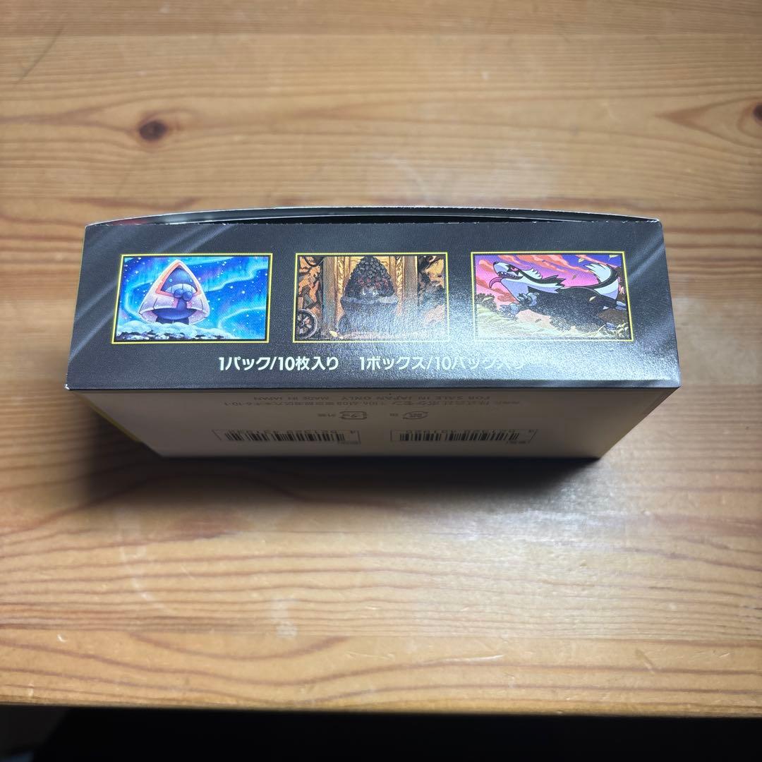 【新品未開封】ポケモンカードゲーム メガドリームEX Box シュリンク無し