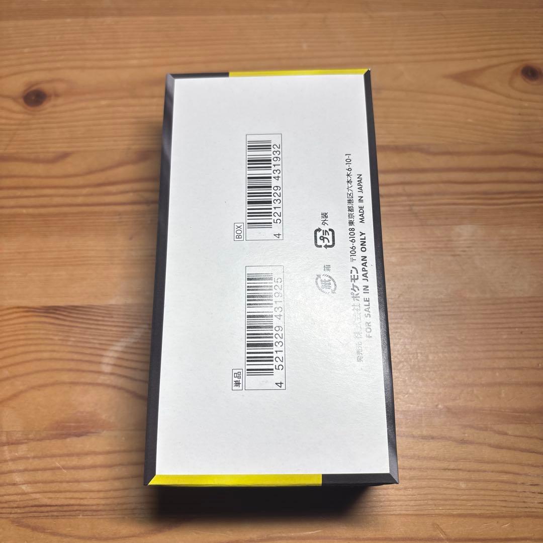 【新品未開封】ポケモンカードゲーム メガドリームEX Box シュリンク無し