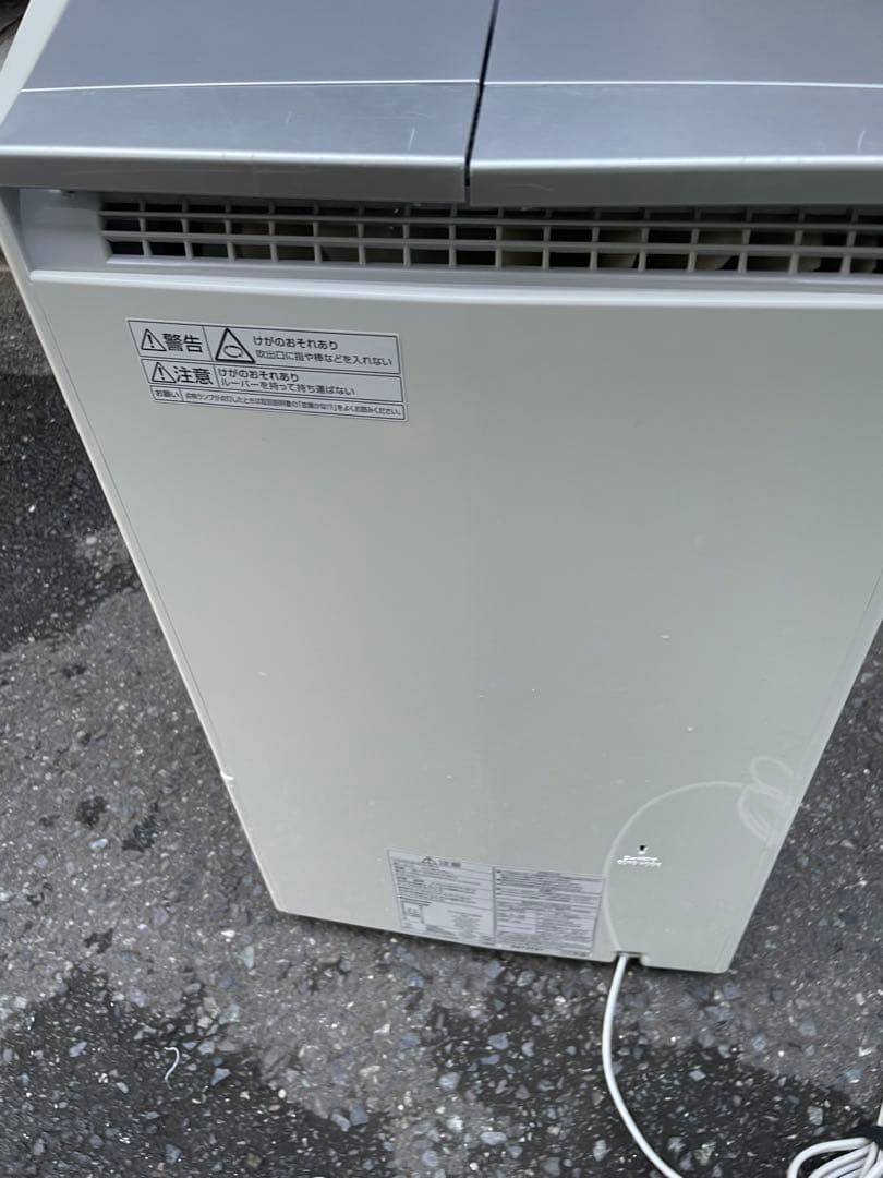 Panasonic衣類乾燥除湿機 F-YHPX200 2017年最上位モデル