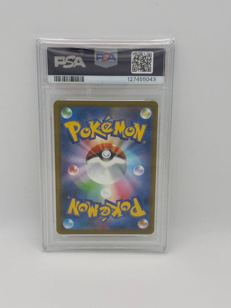 【PSA10】ピカチュウ 2025マクドナルド プロモ　A4