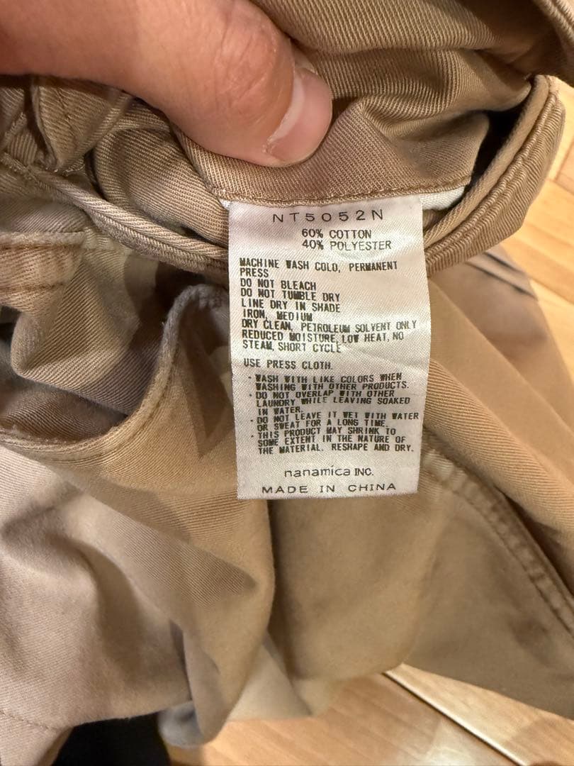 THE NORTH FACE パープルレーベル　ストレッチツイルテーパードパンツ