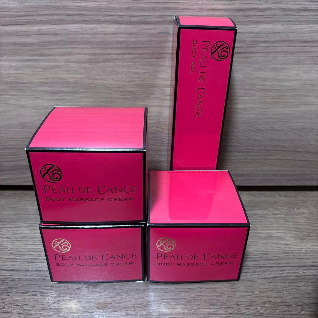 ポー・ド・ランジェ ボディマッサージクリーム ボディジェル　新品未使用