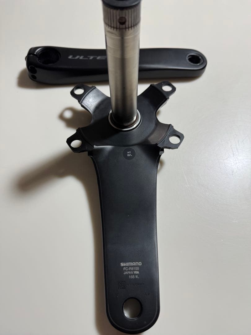 パーツ FC-R8100 165mm ULTEGRA