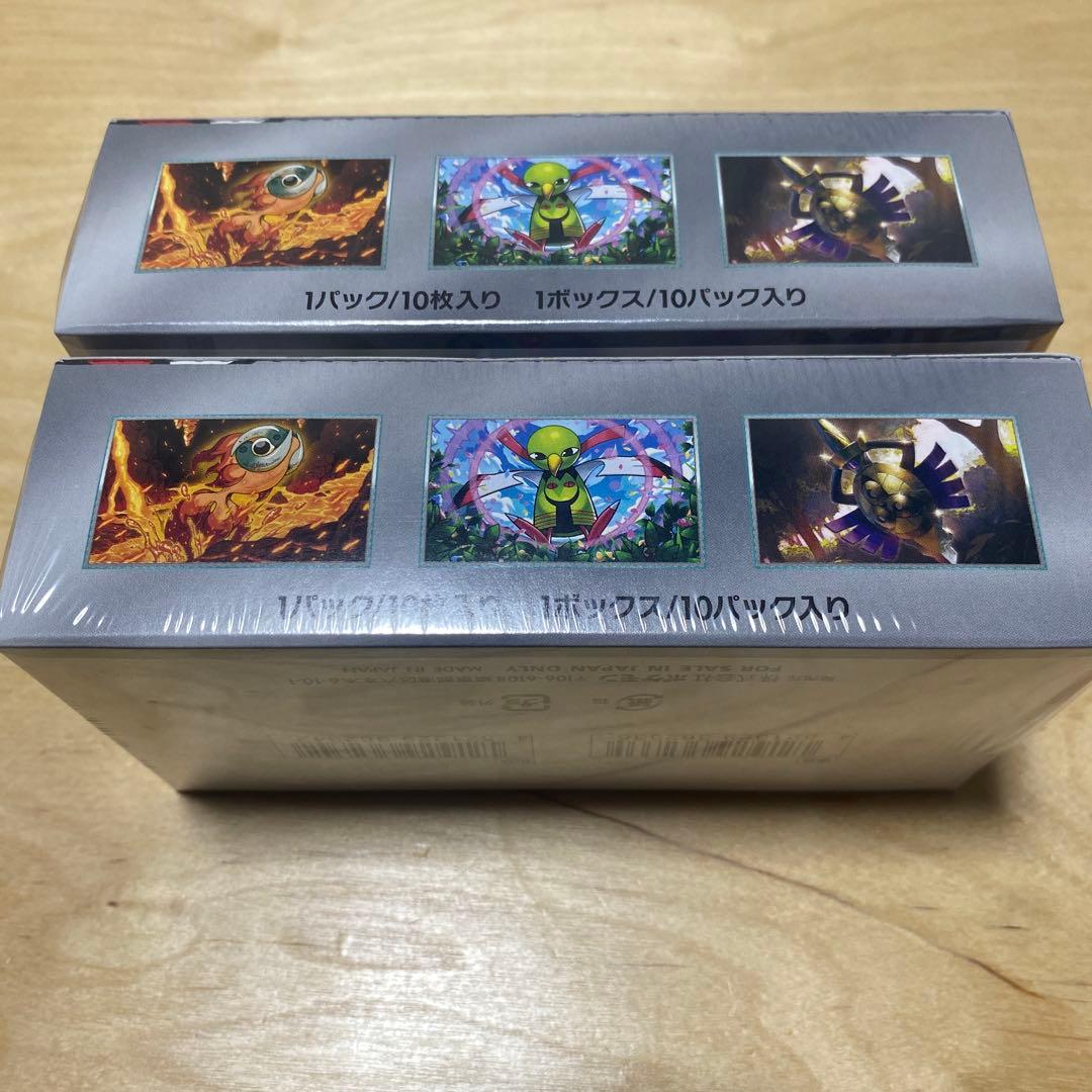 新品 未開封 シュリンク付 ハイクラスパック テラスタルフェスex ポケモン