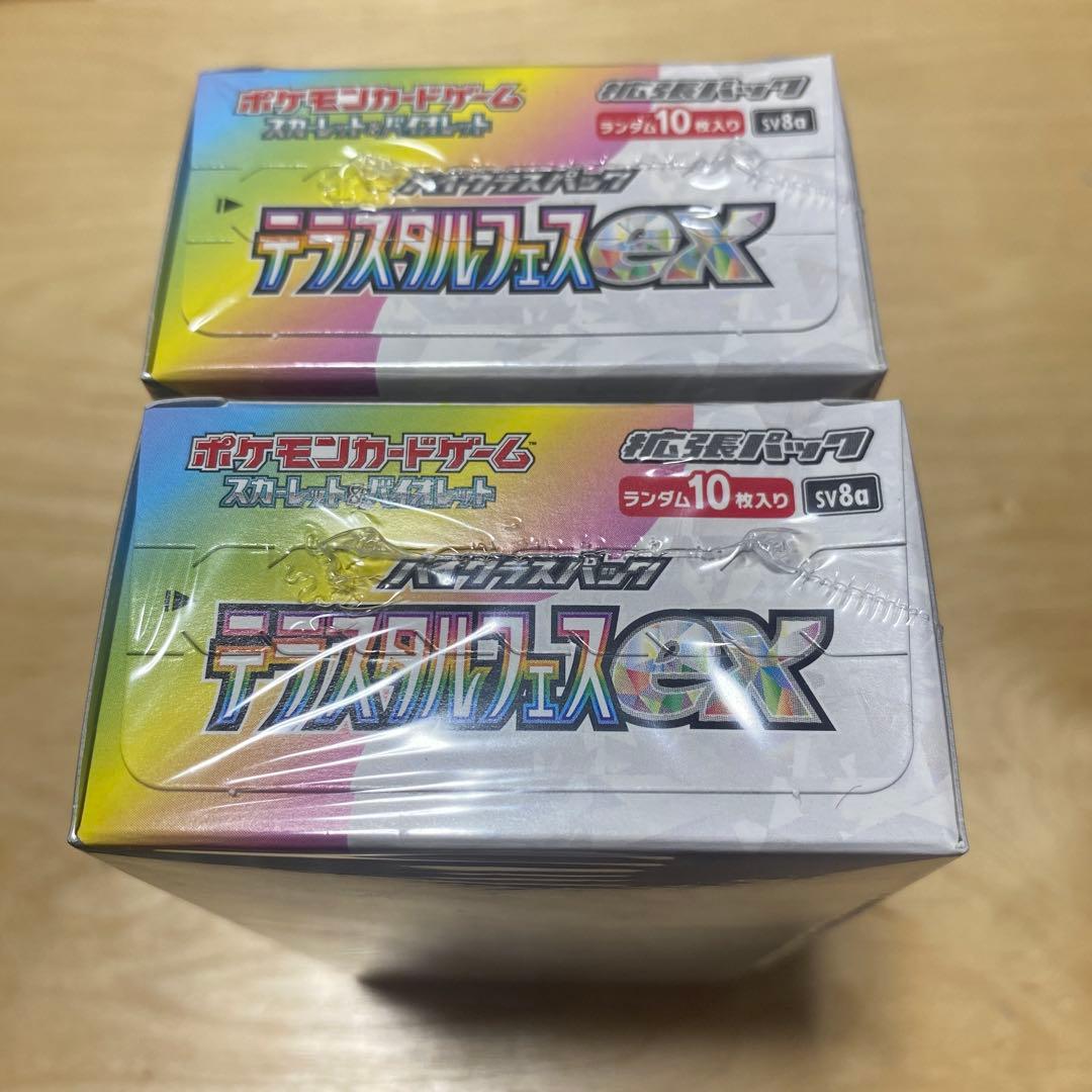 新品 未開封 シュリンク付 ハイクラスパック テラスタルフェスex ポケモン