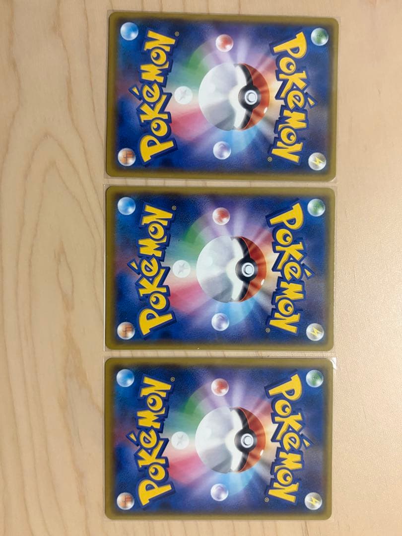 ひかるコイキング、わるいギャラドス、ミュウex 25th ANNIVERSARY