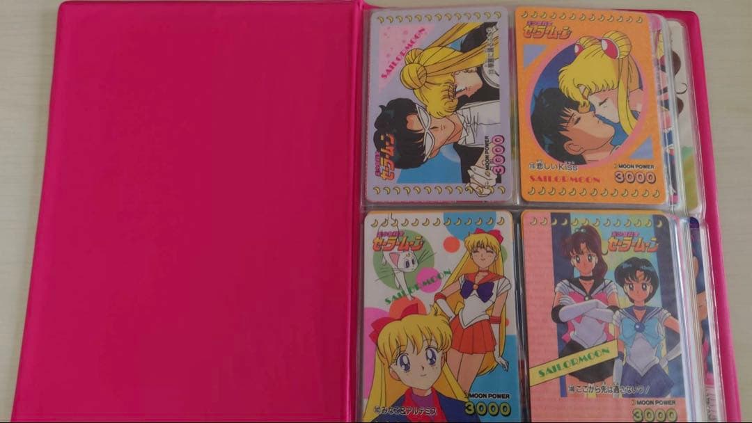 セーラームーンカード 約355枚 カードファイル カードケースセット 当時物