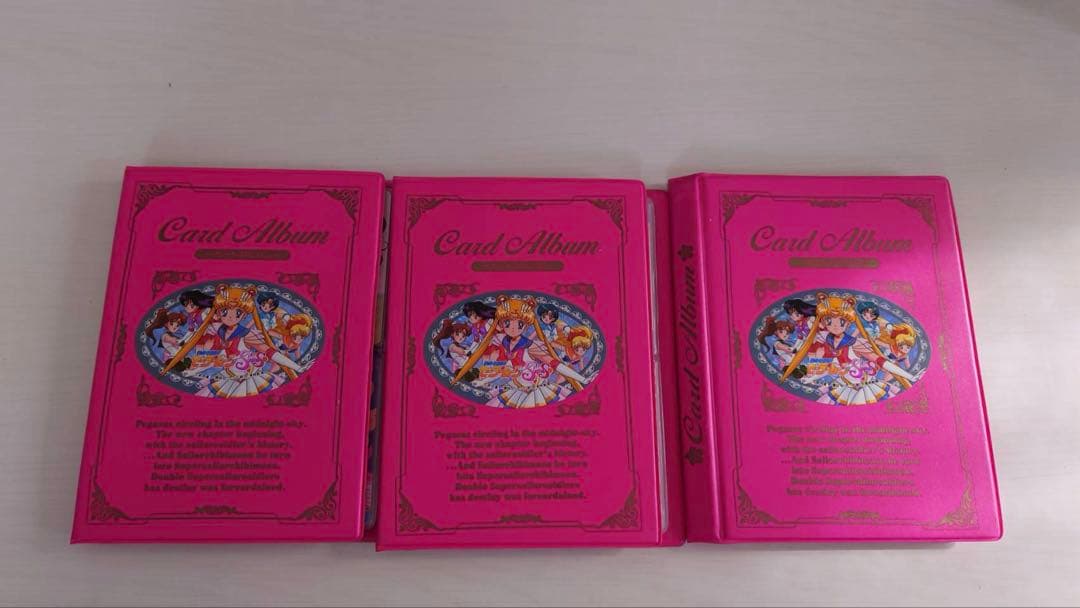 セーラームーンカード 約355枚 カードファイル カードケースセット 当時物