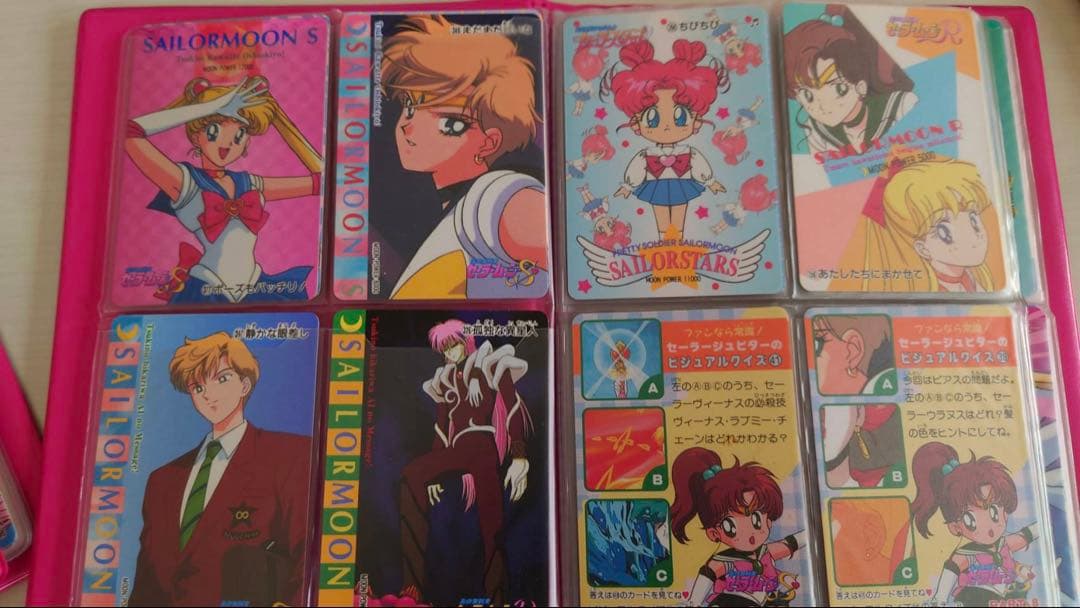セーラームーンカード 約355枚 カードファイル カードケースセット 当時物