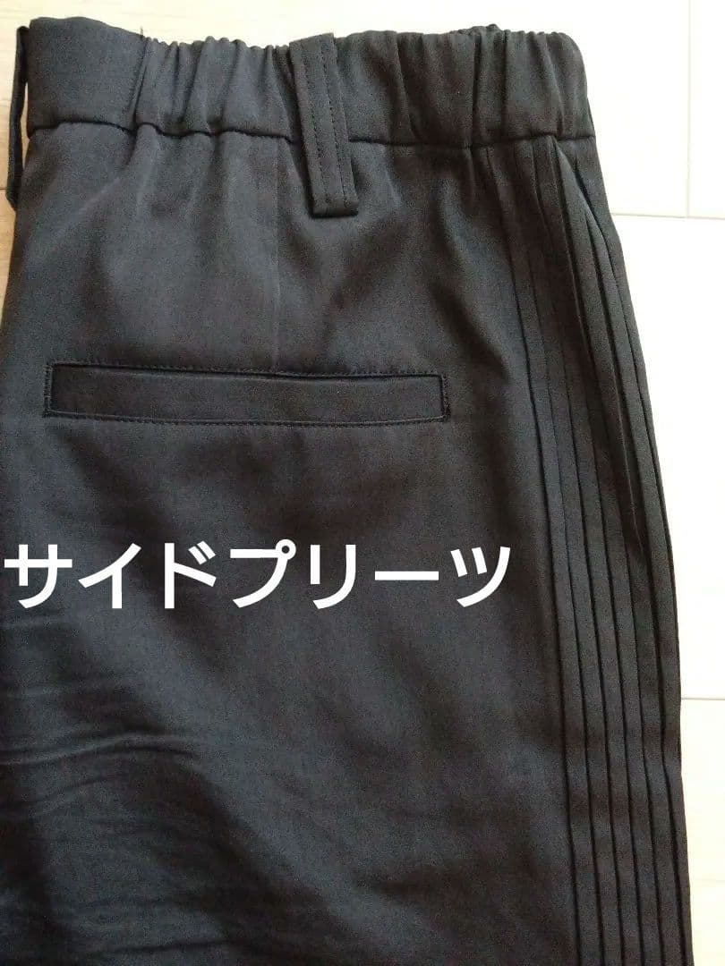 期間限定値下げ♥️サイドプリーツスラックス♥️ISSEY MIYAKE MEN