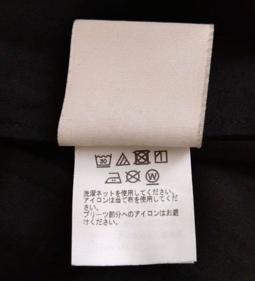 期間限定値下げ♥️サイドプリーツスラックス♥️ISSEY MIYAKE MEN