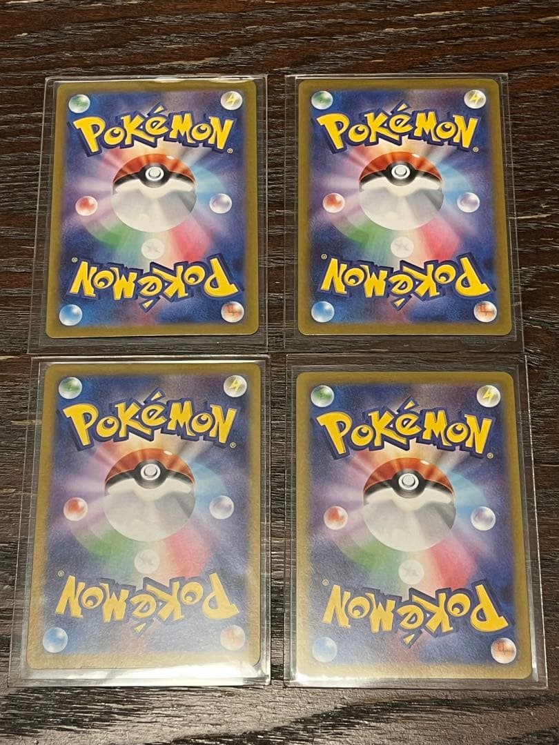 ポケモンカード　テラスタルフェス　マスターボールミラー　ブイズ含む18枚セット