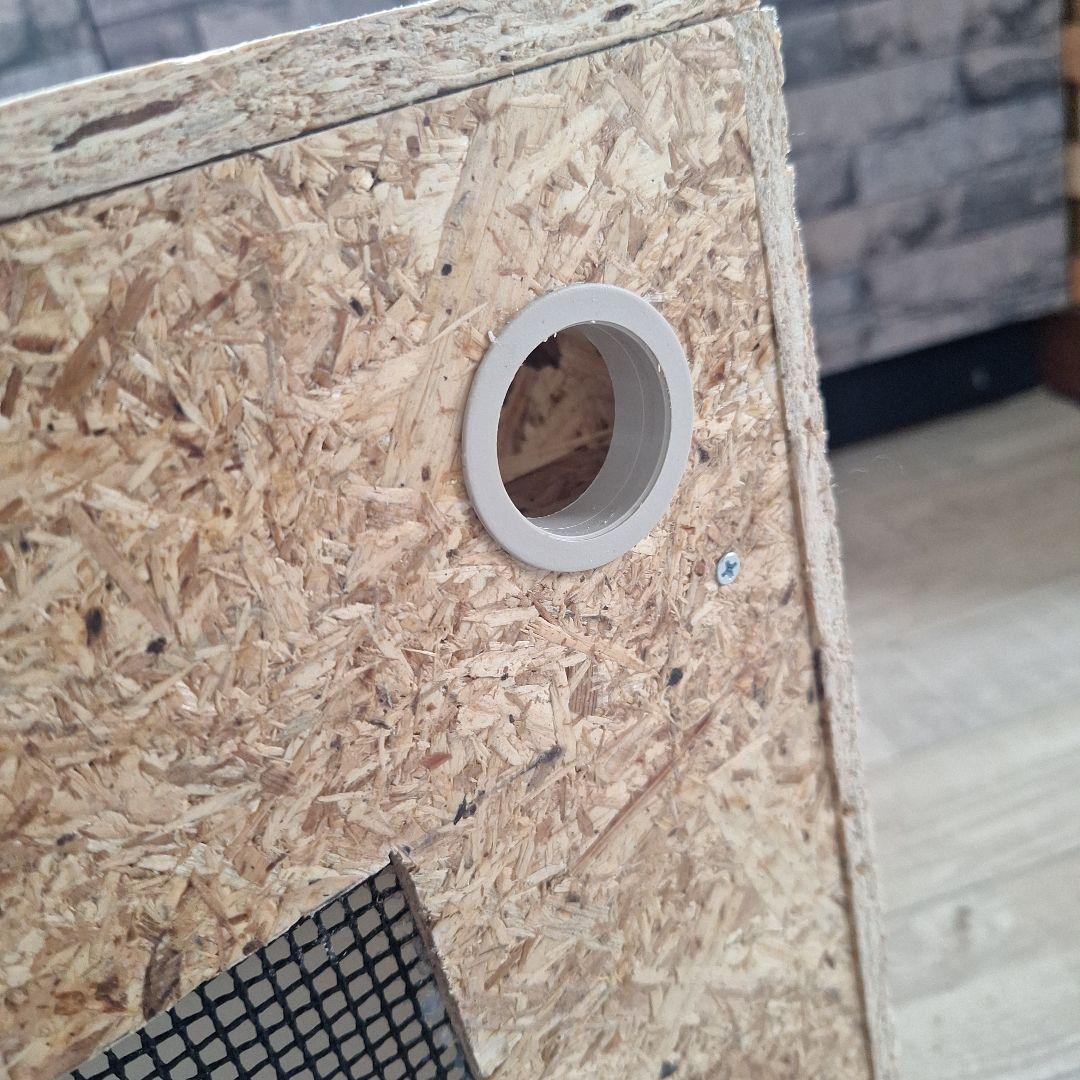 はよせな　ご依頼品