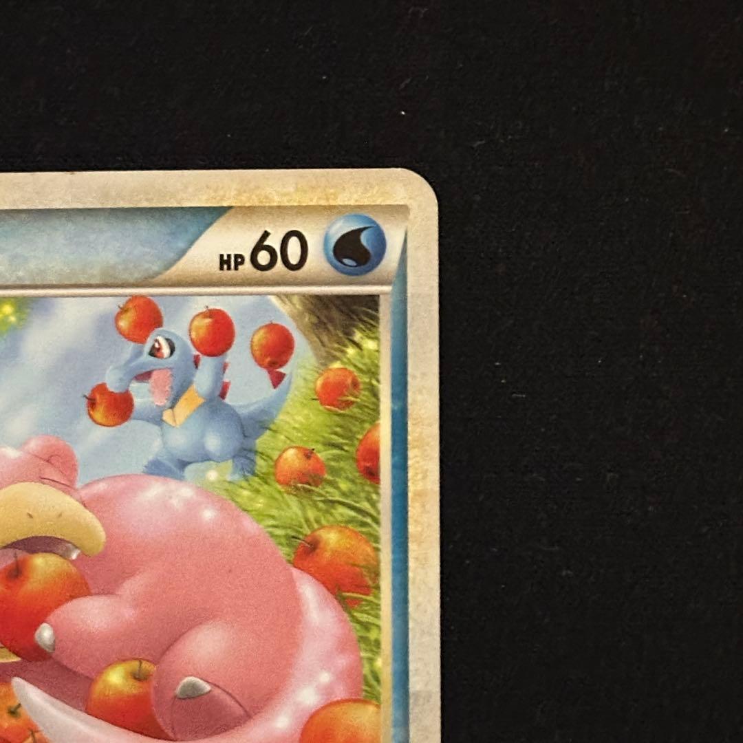 ヤドン ドミノピザ プロモ 028/L-P