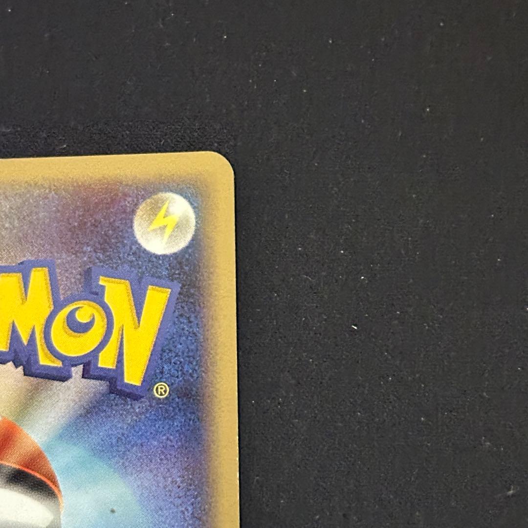 ヤドン ドミノピザ プロモ 028/L-P