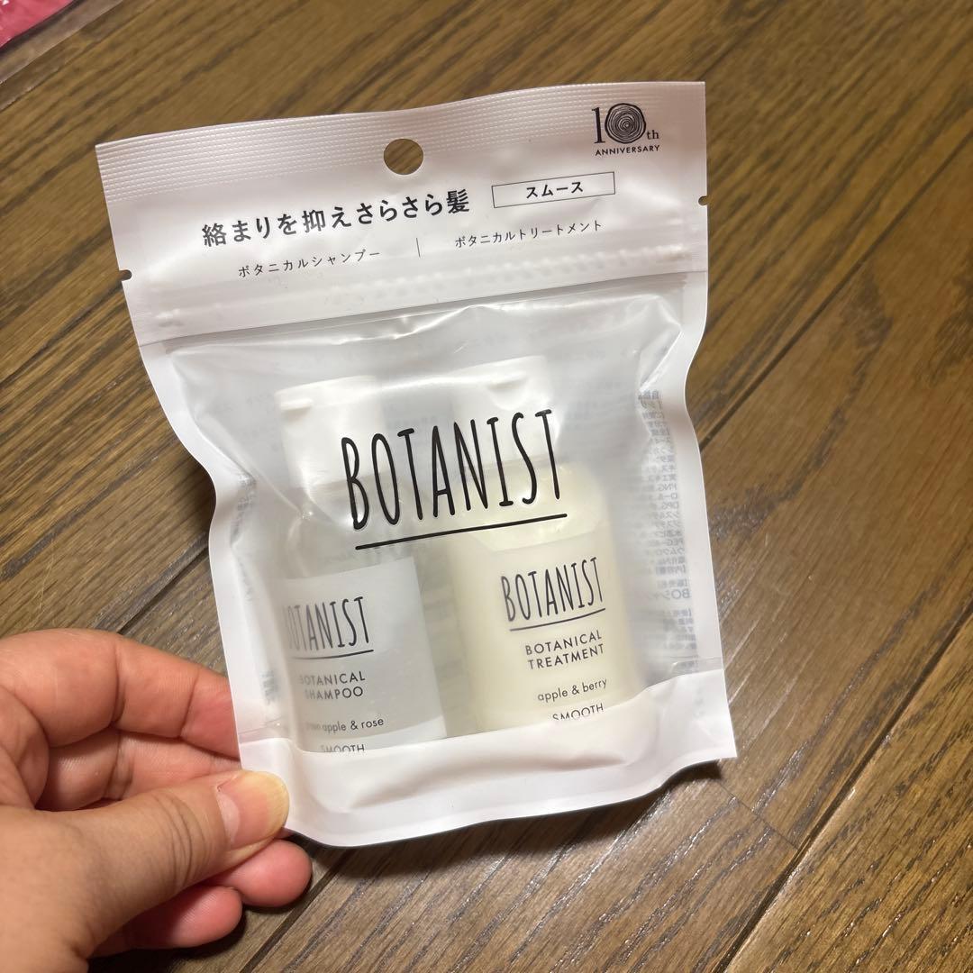 大幅値下げ！ 美的 美ST VOCE など 付録 豪華まとめ売り！