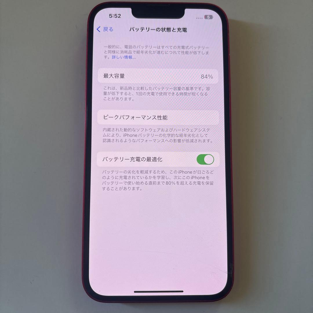 iPhone 14 128GB レッド　画面割れなし　フレーム少し傷あり動作良好