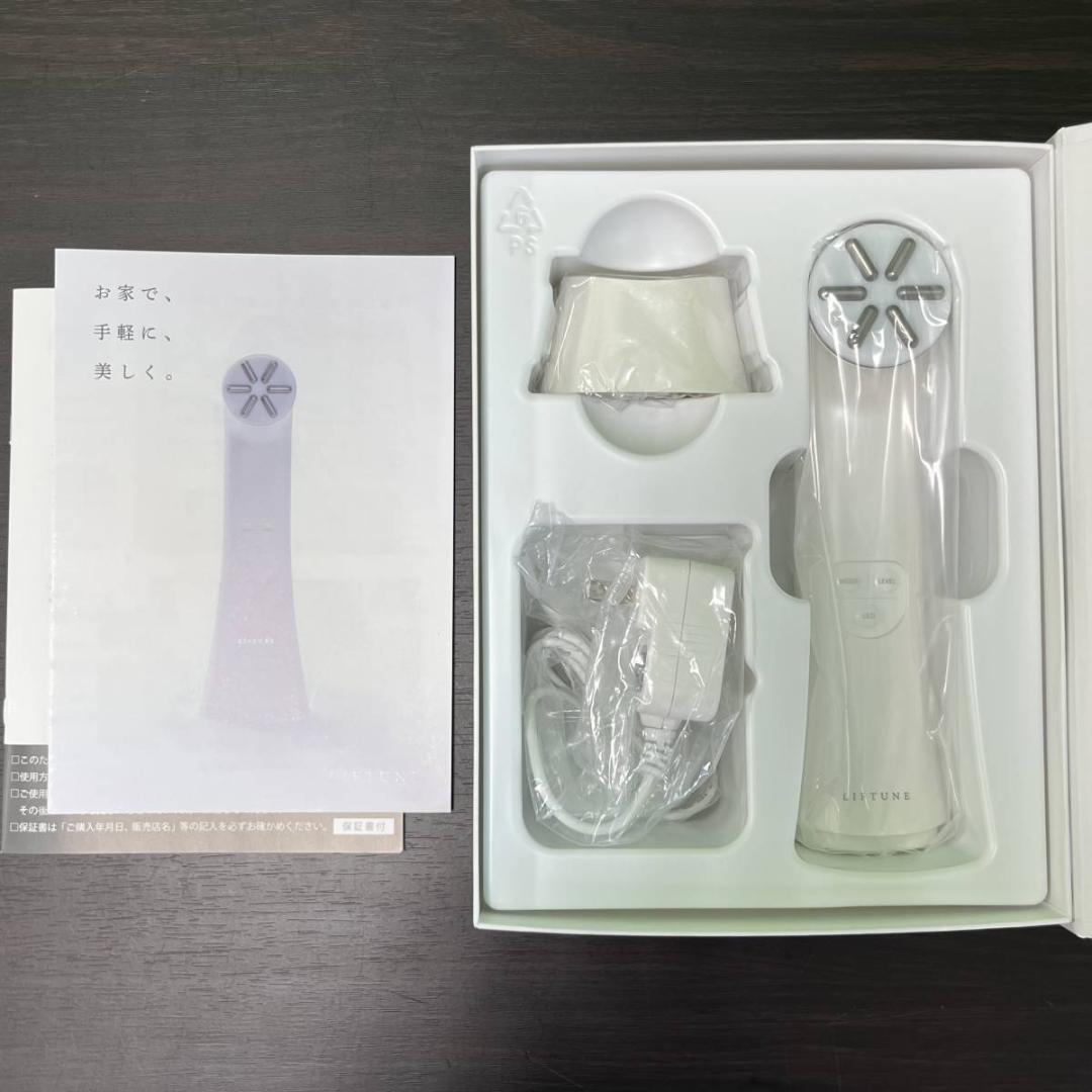 【2909】未使用 LIFTUNE リフチューン 家庭用複合フェイシャル美容機器