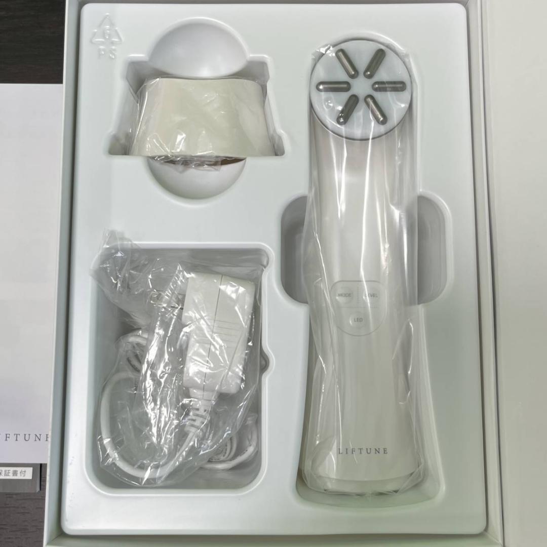 【2909】未使用 LIFTUNE リフチューン 家庭用複合フェイシャル美容機器