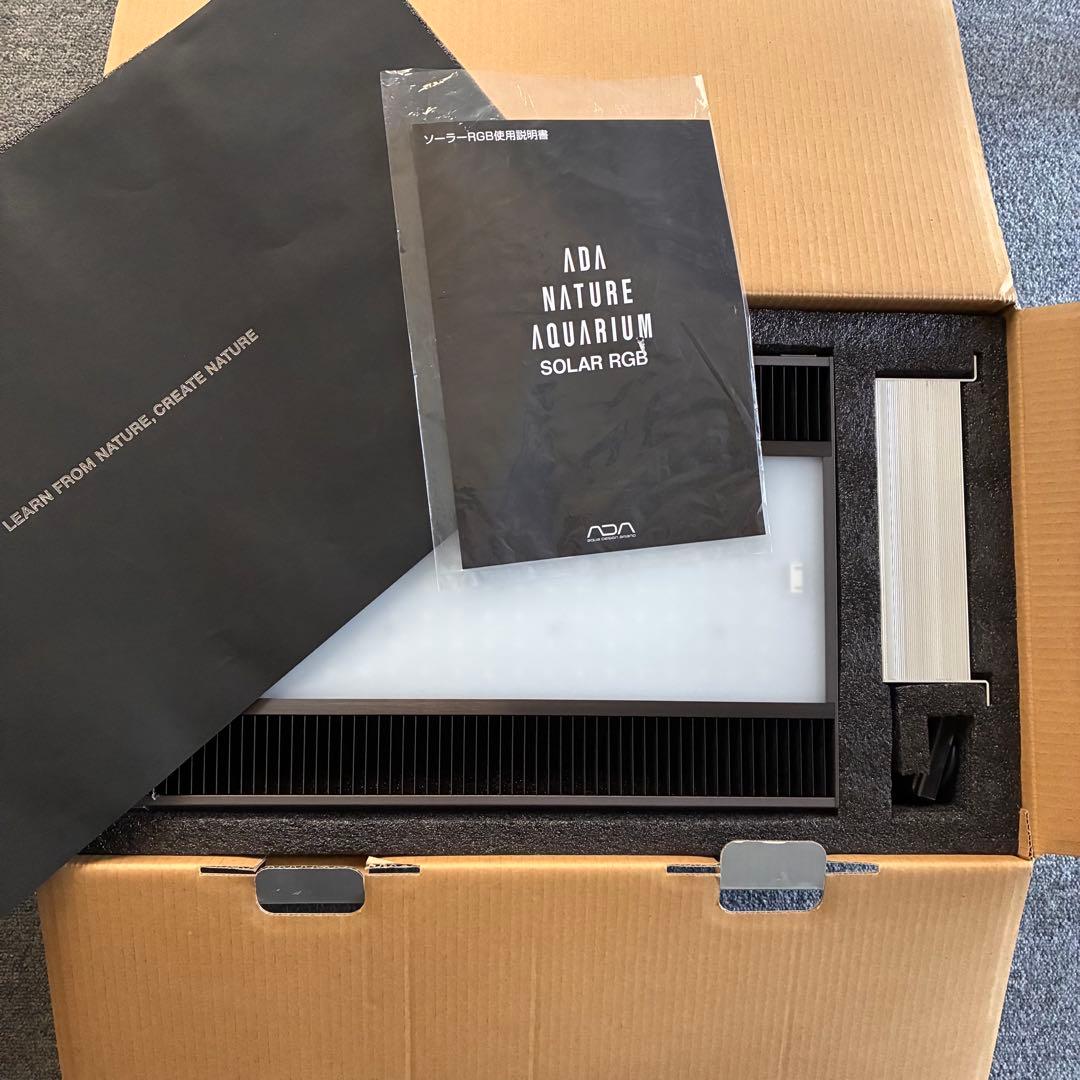 ADA ソーラーRGB シェード付き