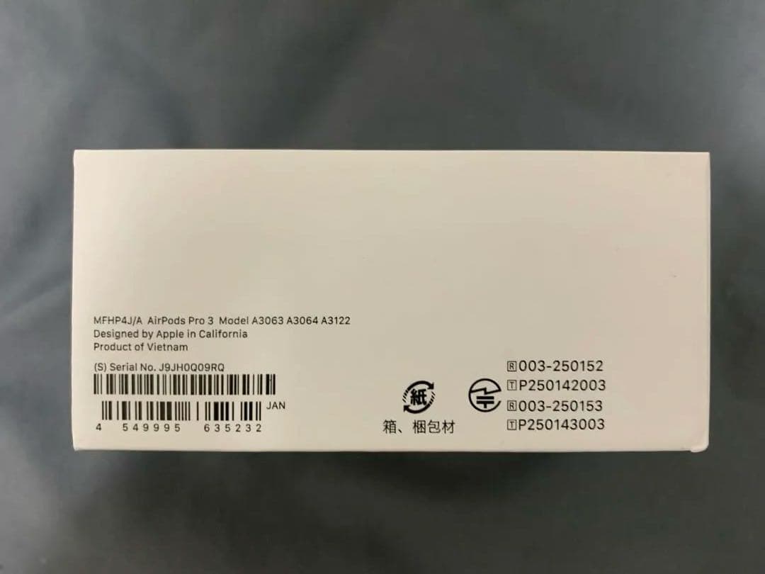 新品Apple AirPods Pro 3