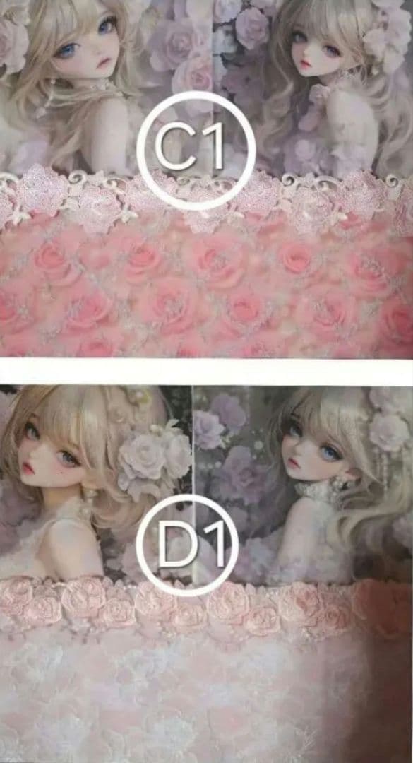 じゅんじゅん様♥️オーダーページ♥️2便になります♥️レースマルチカバー