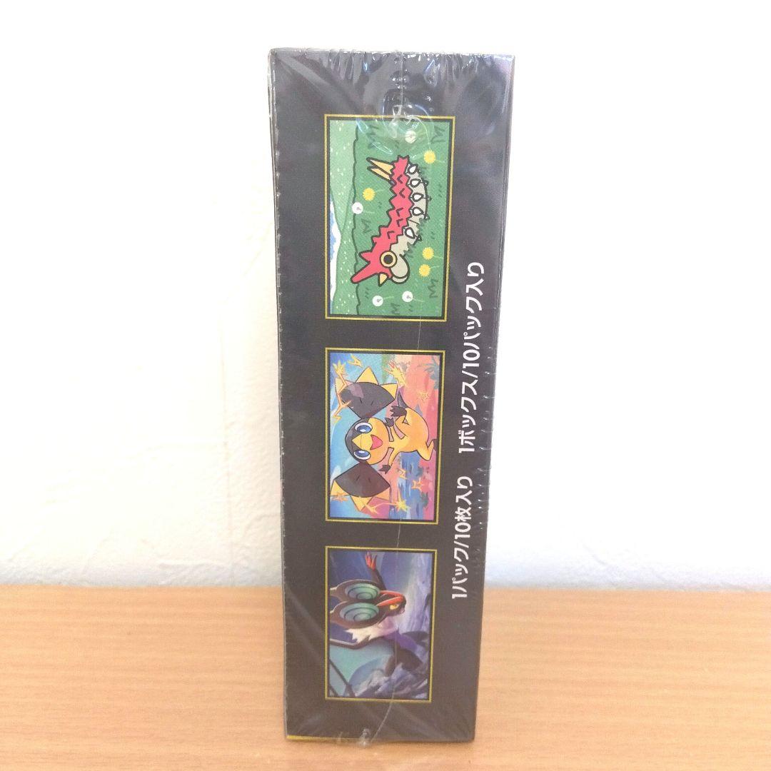 ポケモンカードMEGAハイクラスパック ドリーム ex BOXシュリンク付き