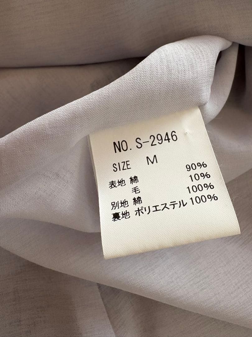 ウインターレース　タブリエスカート　Jane Marple