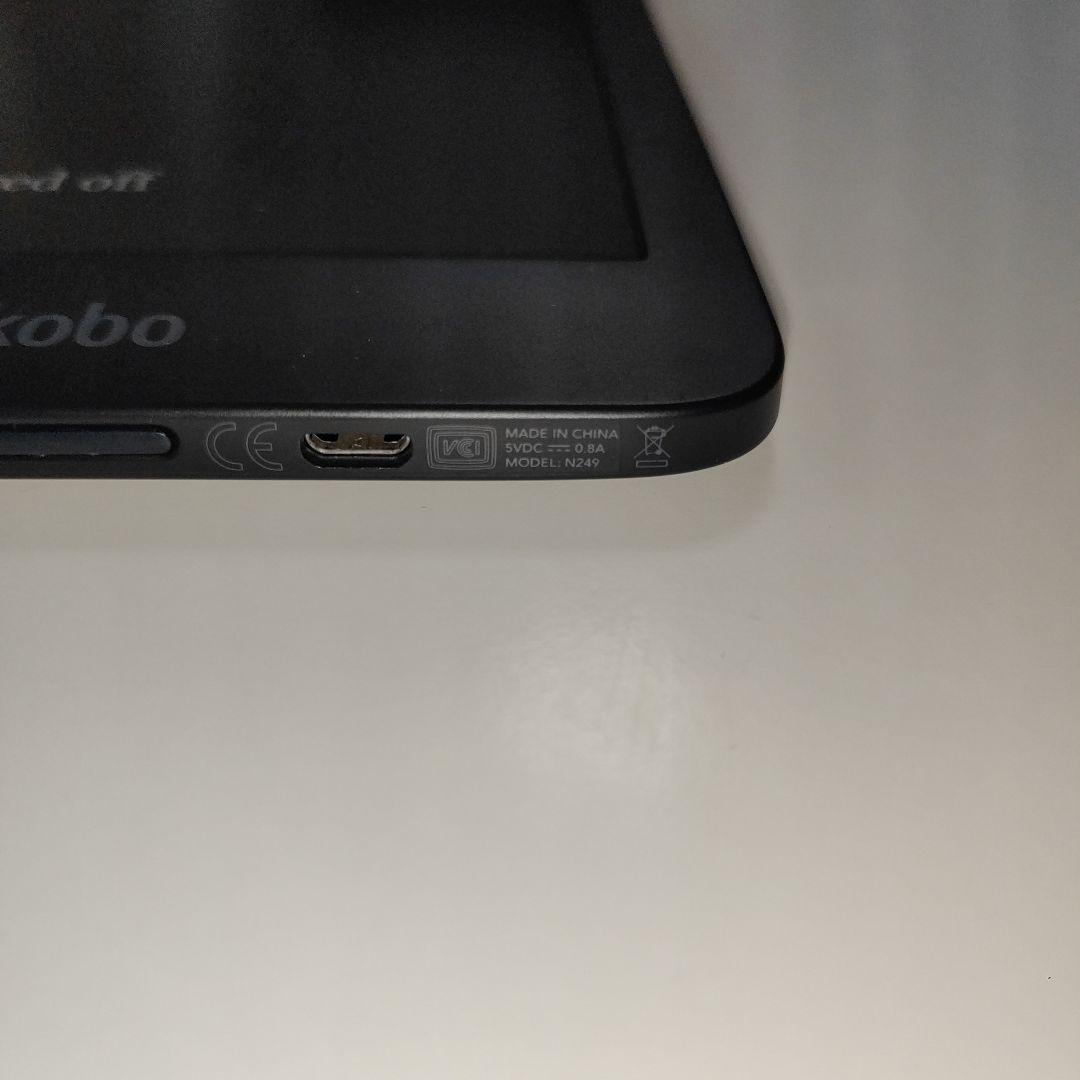 楽天kobo clara HD 電子書籍リーダー本体