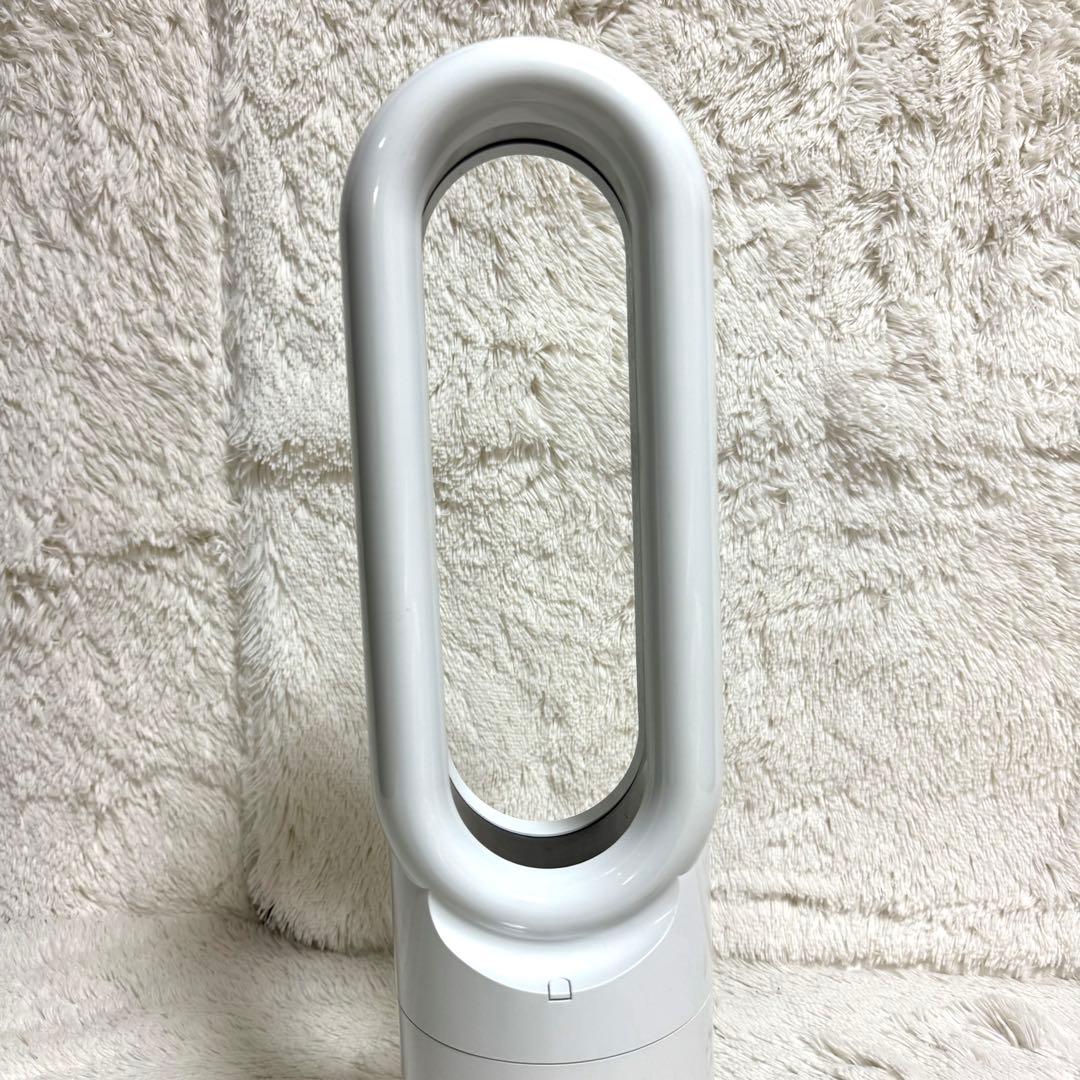 Dyson　Hot+cool AM09 2020年製ファンヒーター