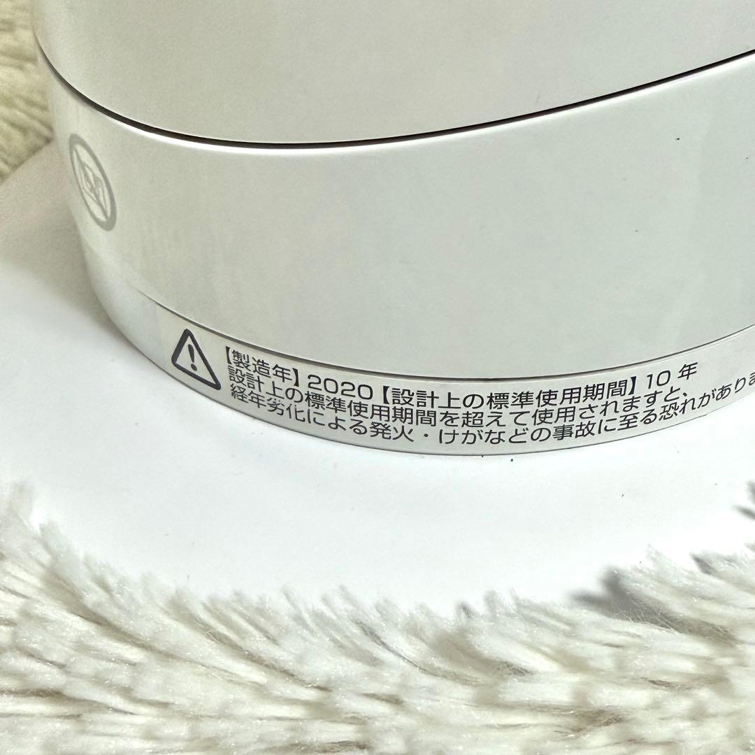 Dyson　Hot+cool AM09 2020年製ファンヒーター