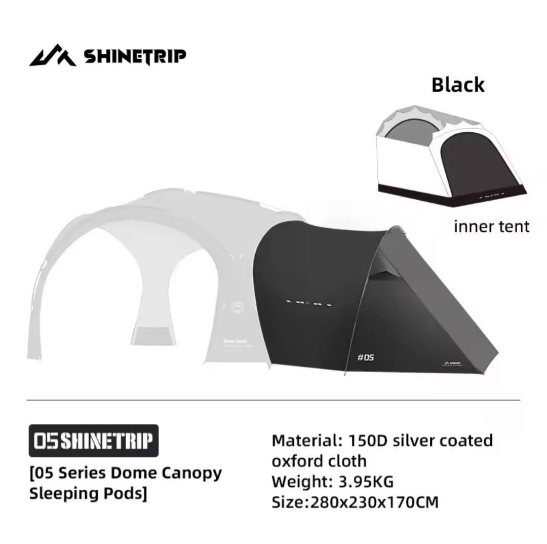 ShineTrip 屋外テント PU3000MM 防水シルバーコーティング！