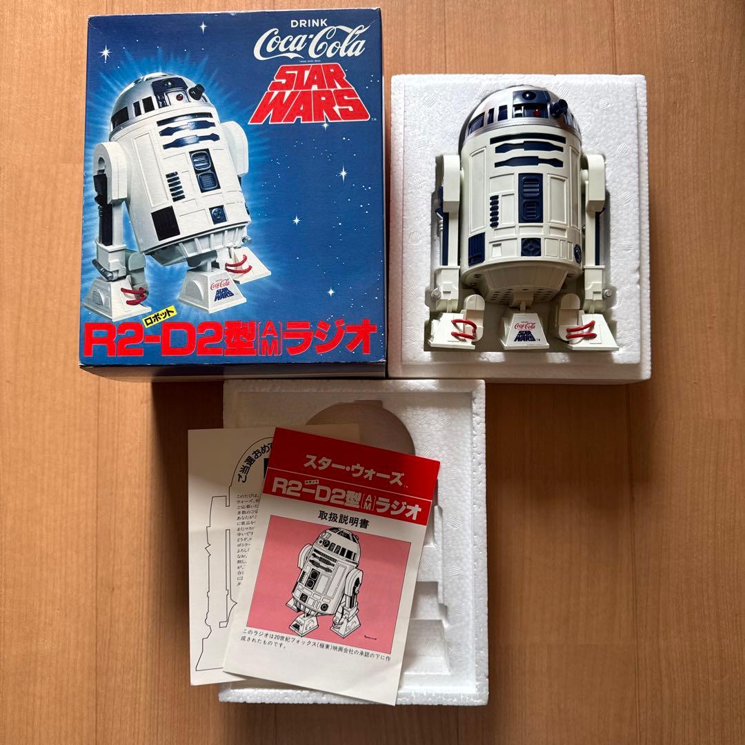 Coca-Cola R2-D2 ラジオ スター・ウォーズ