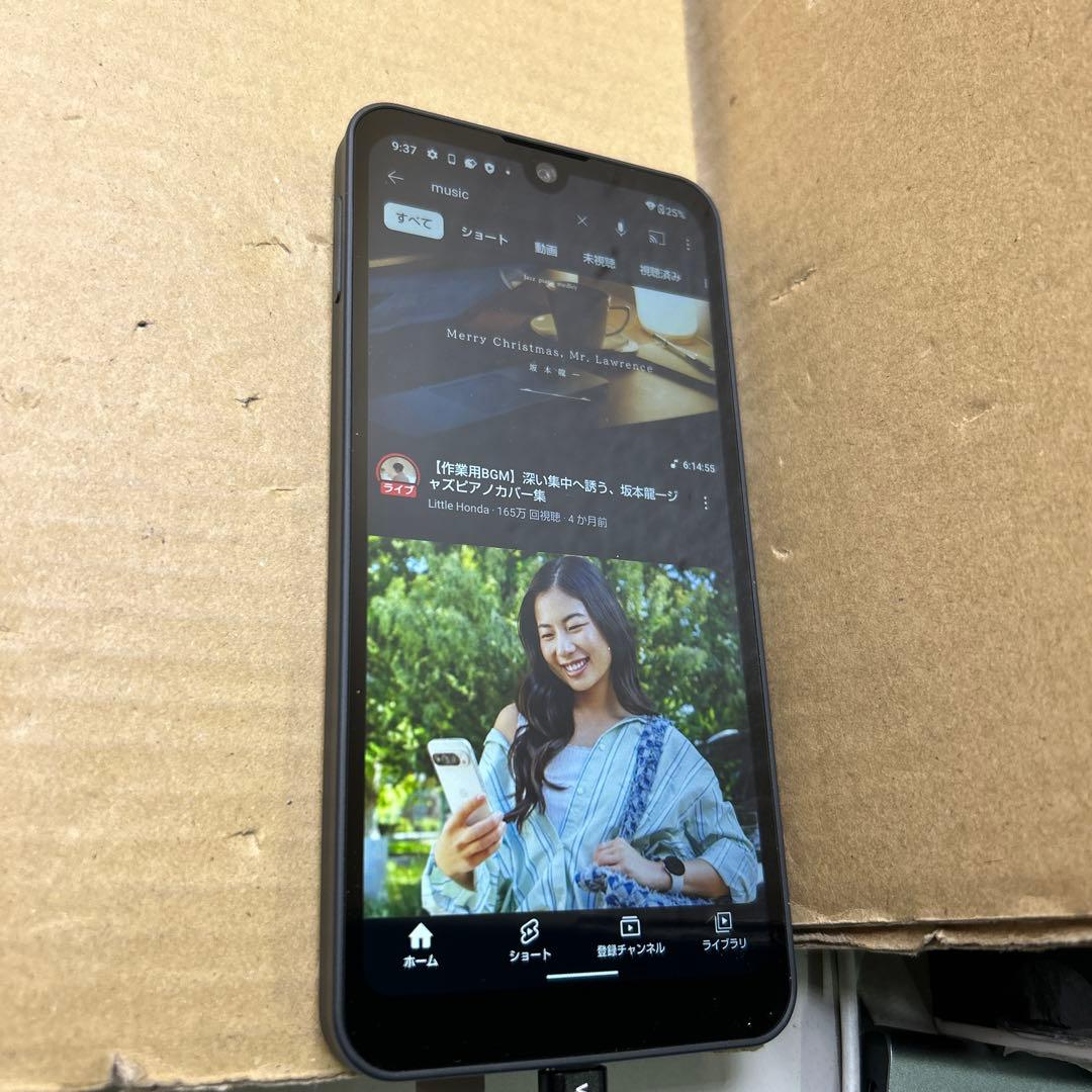 AQUOS wish SIMフリースマホ　A103SH SIMフリー　64GB