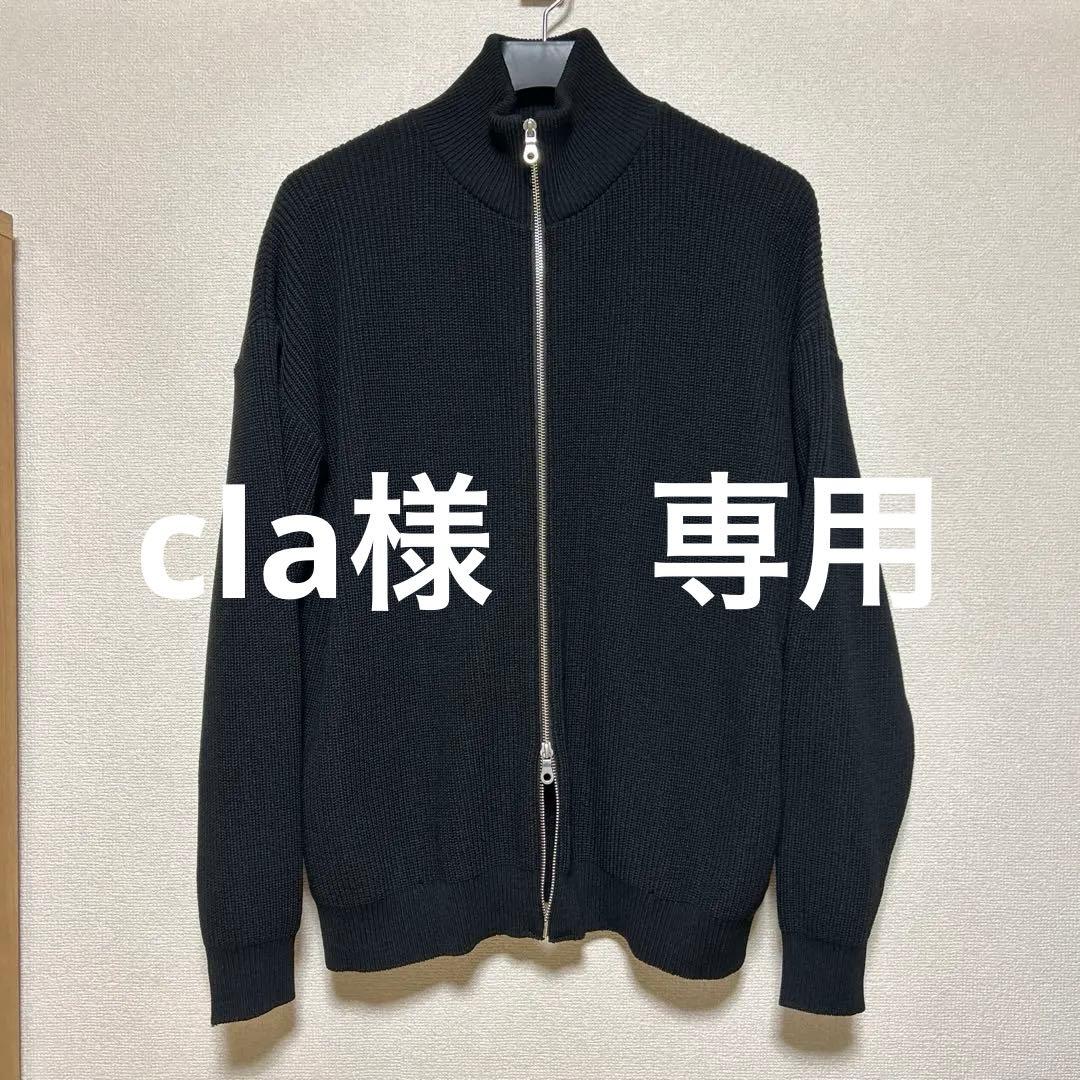 【バウンドウールドライバーズニット】ブラック(size:2)