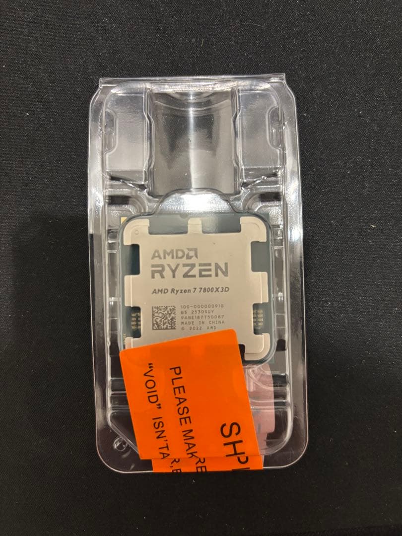 AMD Ryzen 7800X3D 新品未使用
