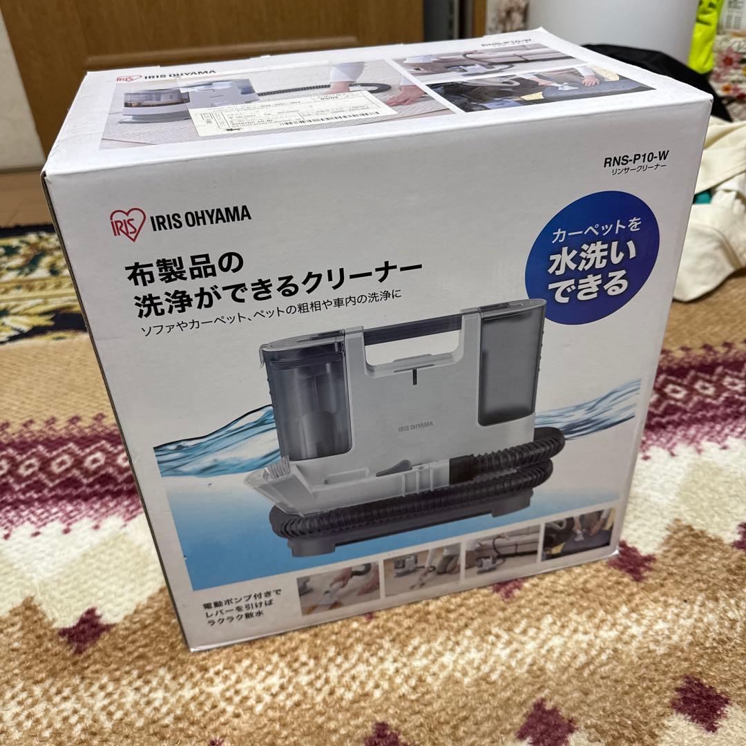 掃除機・クリーナー IRIS OHYAMA RNS-P10-W