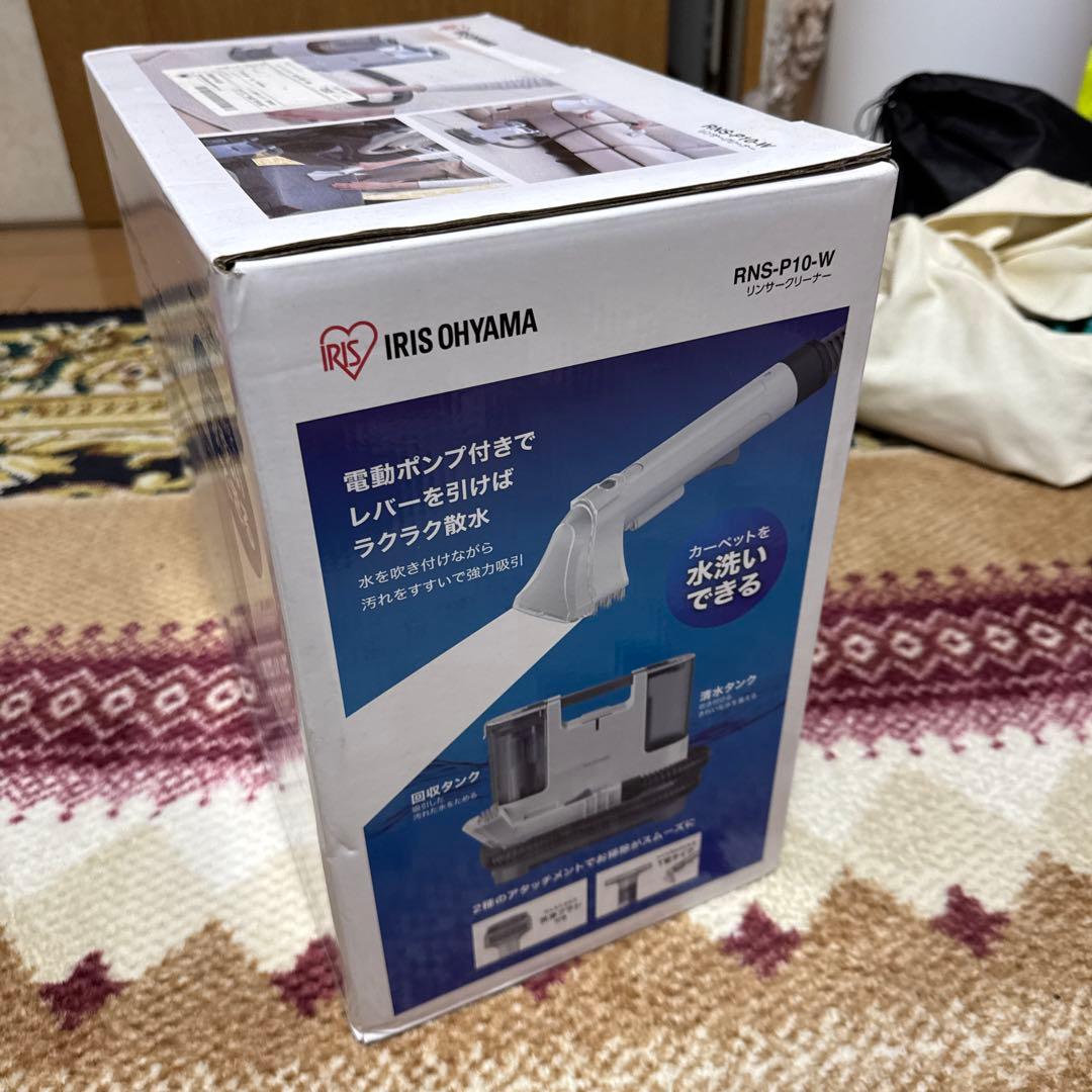 掃除機・クリーナー IRIS OHYAMA RNS-P10-W