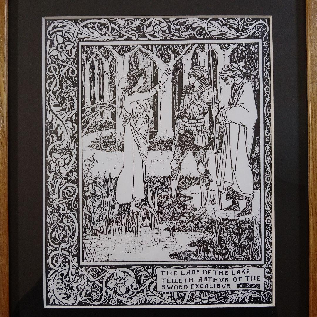 BEARDSLEY オーブリービアズリー　大判『湖の貴婦人テレースとアーサー王』