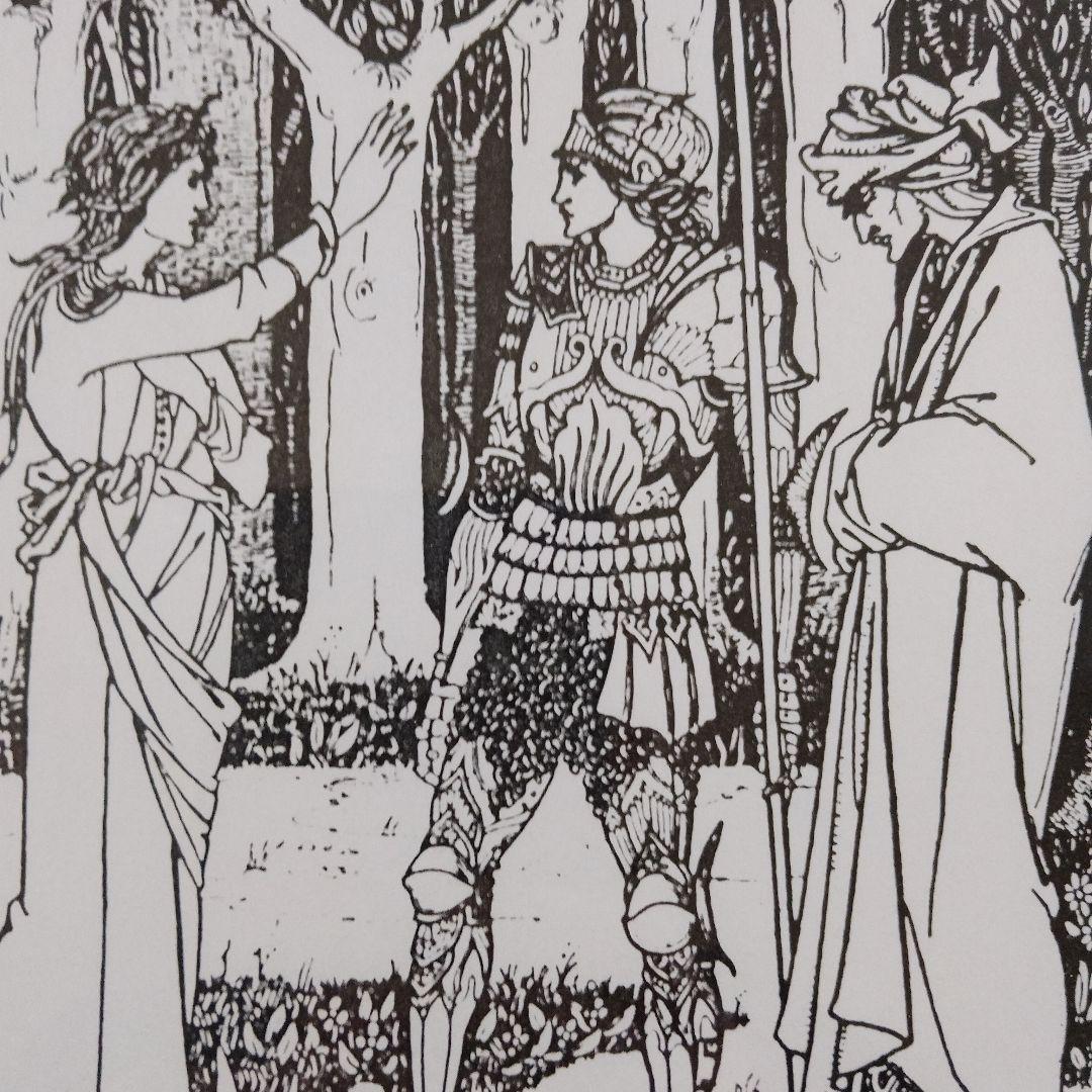 BEARDSLEY オーブリービアズリー　大判『湖の貴婦人テレースとアーサー王』