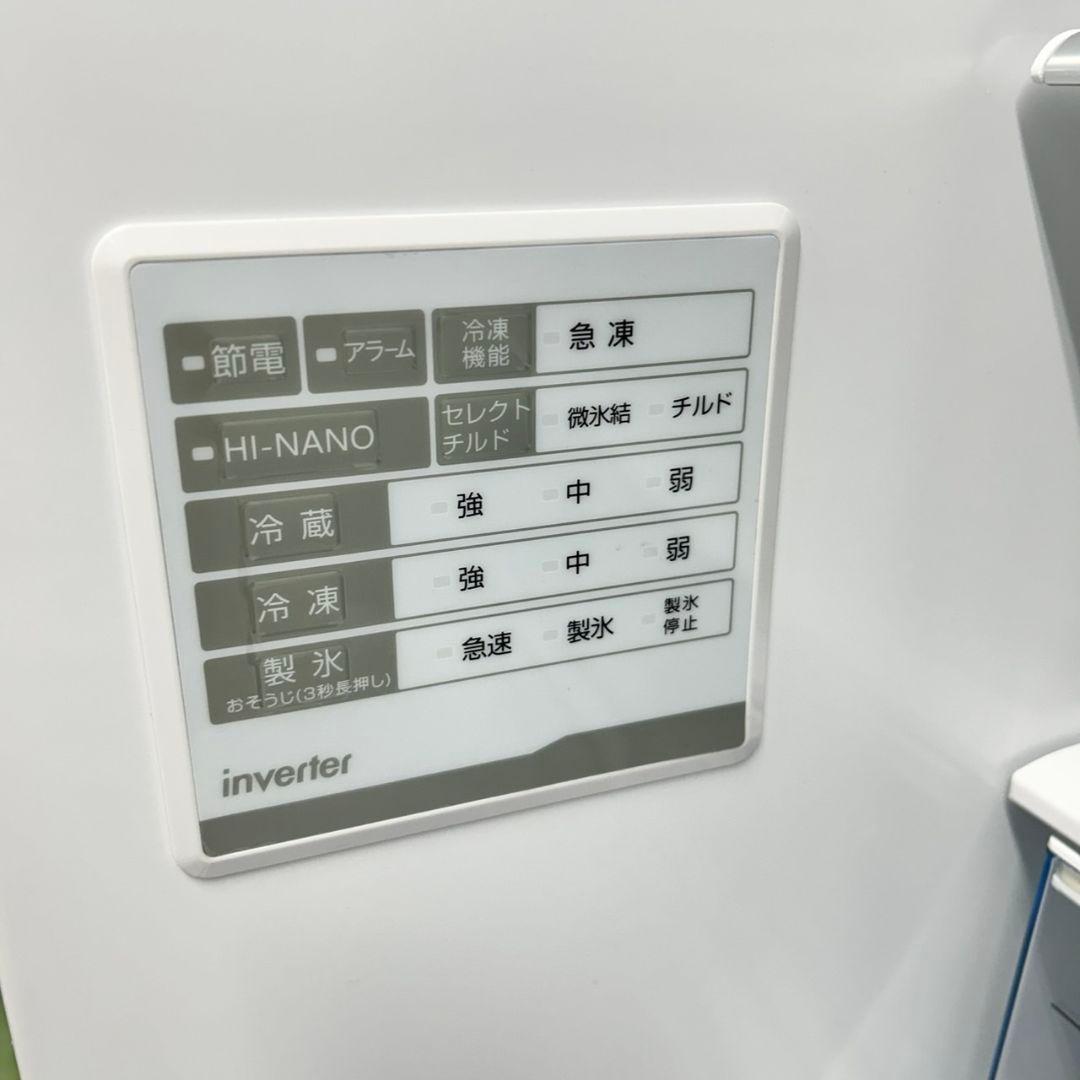 944 冷蔵庫　大型　右開き　極美品　300L～400L　自動製氷機付き　大人気