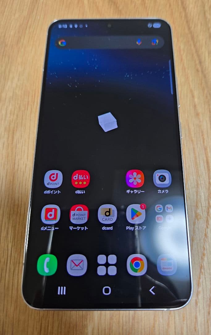 Galaxy S22 256GB ホワイト docomo版 SC-51C 箱付き