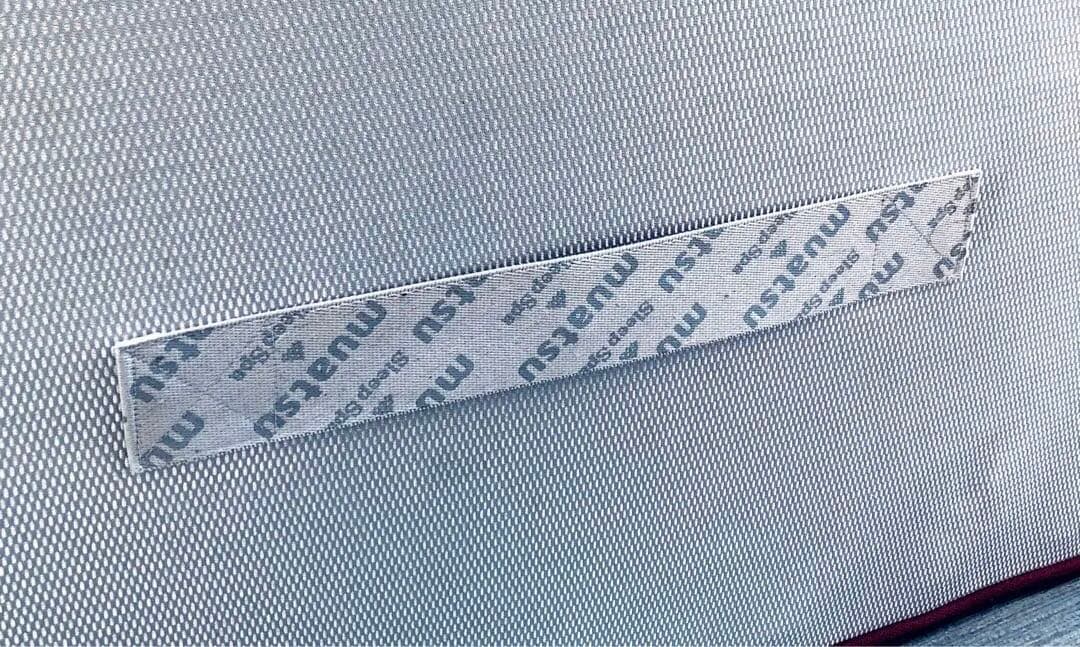 ムアツ スリープスパ ふとん PLATINUM ハイバウンド Sp-2 シングル