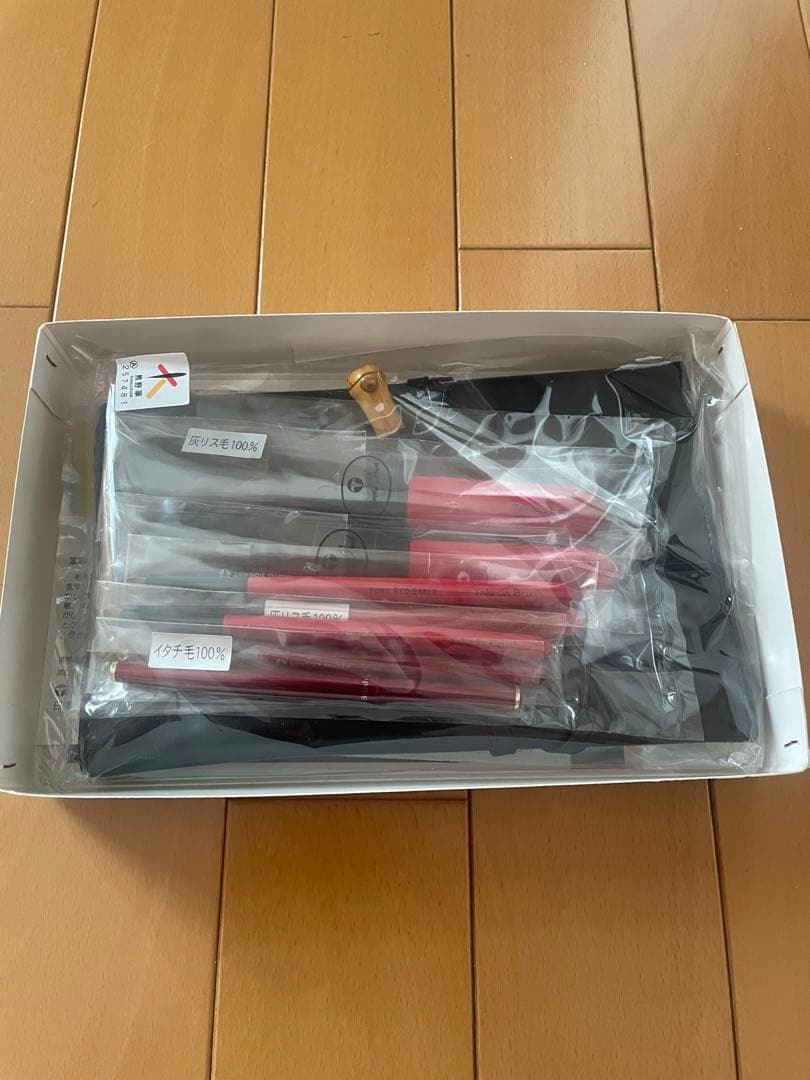 r*a様 熊野筆 竹田ブラシメイクブラシセット 7本 ケース付き