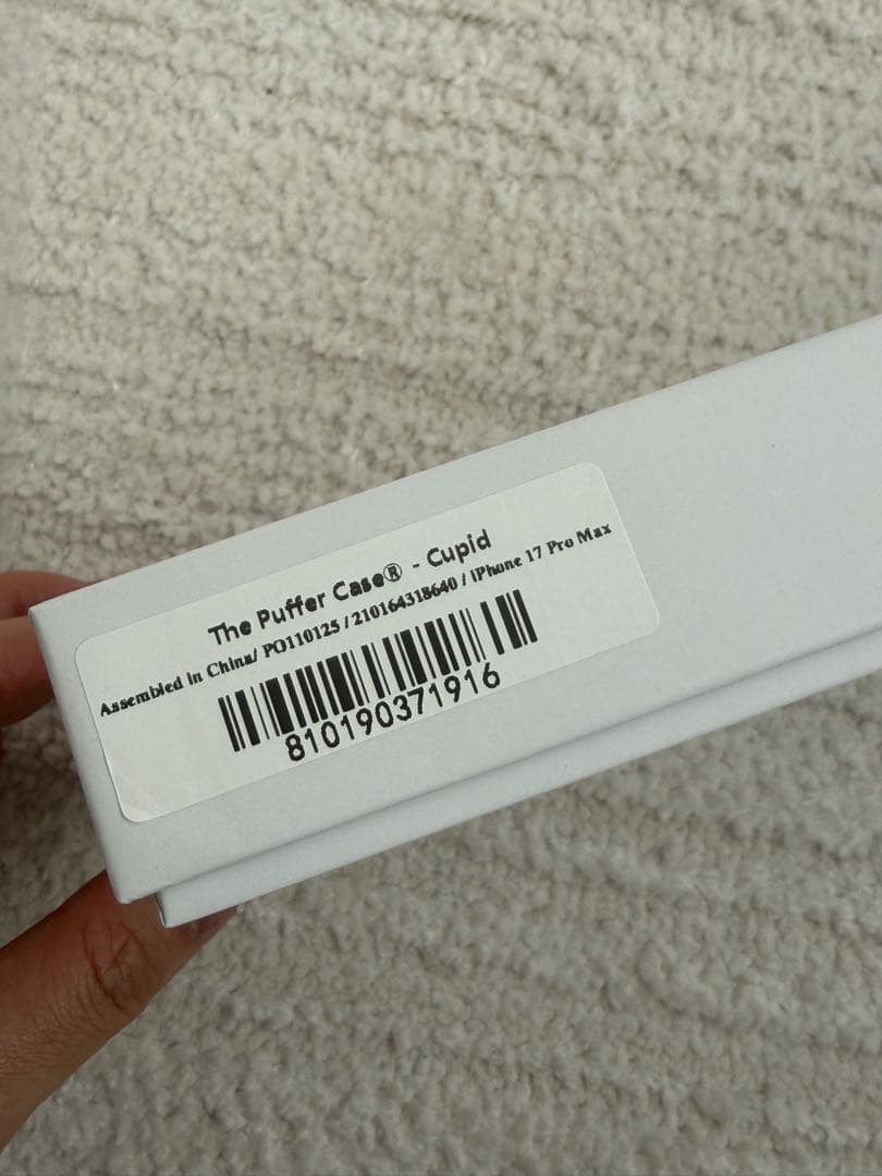 Urban Sophistication iPhone17 Pro Maxケース