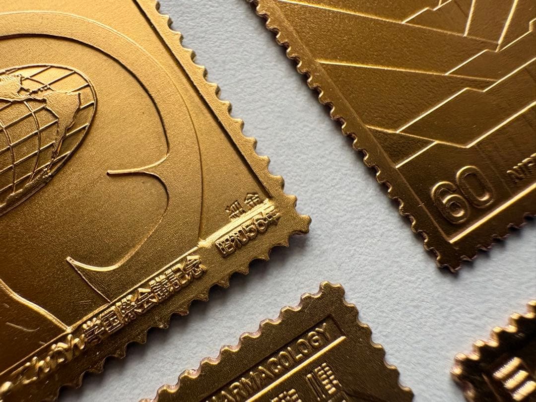 松本徽章工業　純金　金属工芸品　まとめて　25.56g 純金/純銅　認定証付き