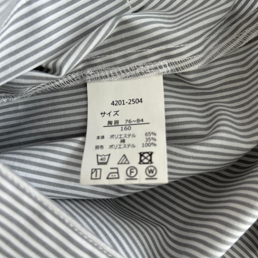 【新品タグ付き】160エルアンノアール卒服女の子