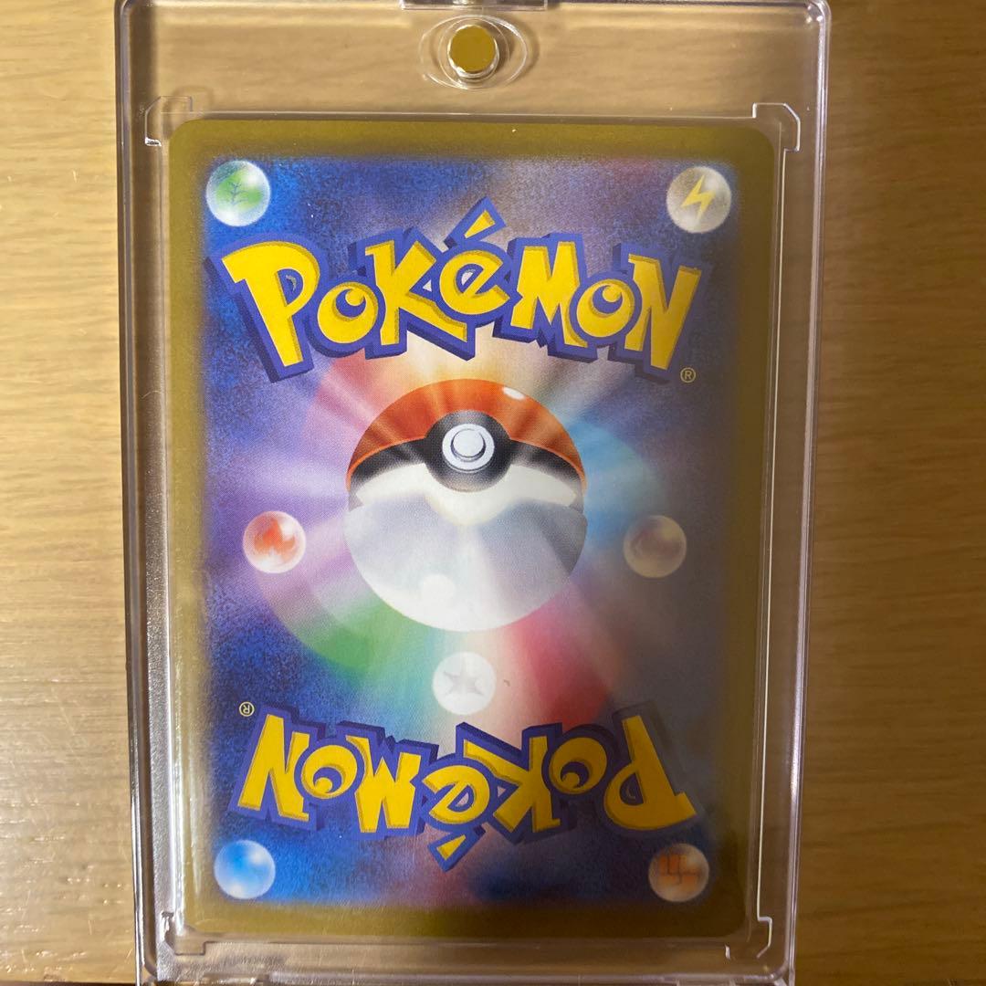 フ*ト様 オドリドリEX SAR